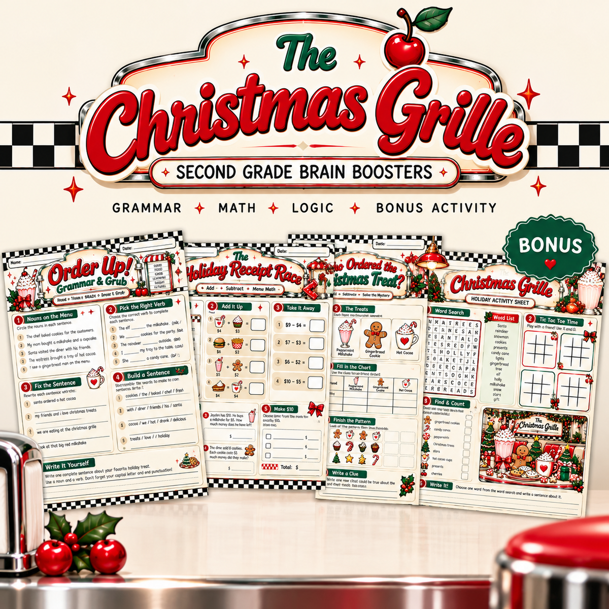 The Christmas Grille: Second Grade Brain Boosters 🍒🎄